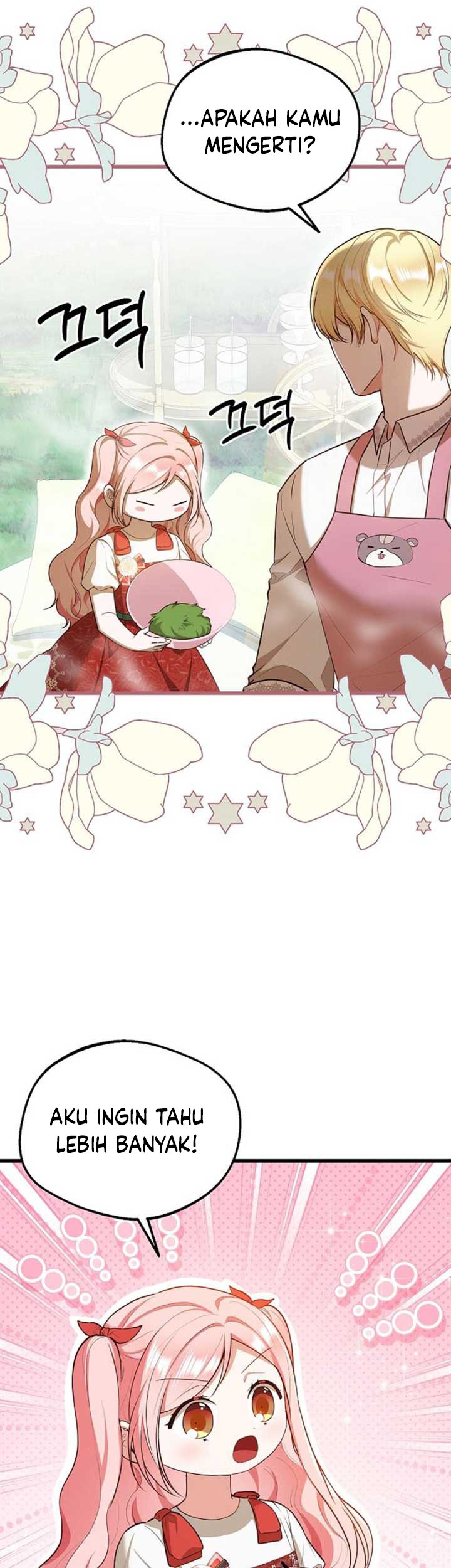 I Became the Adopted Daughter of the Sea Guardian Chapter 17 Gambar 20