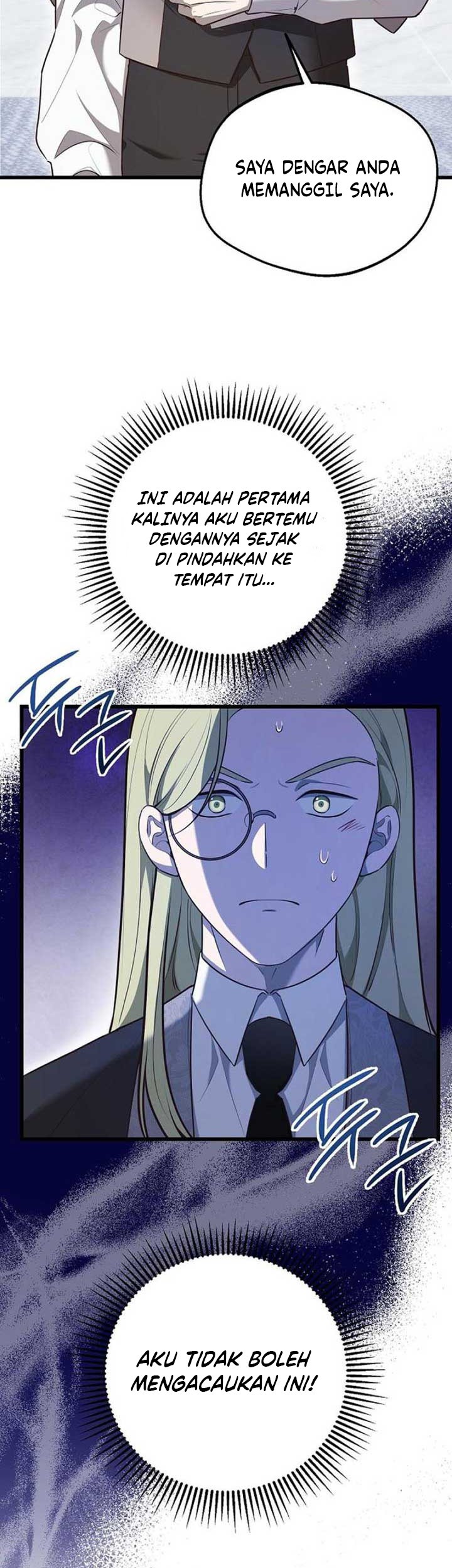 I Became the Adopted Daughter of the Sea Guardian Chapter 18 Gambar 26