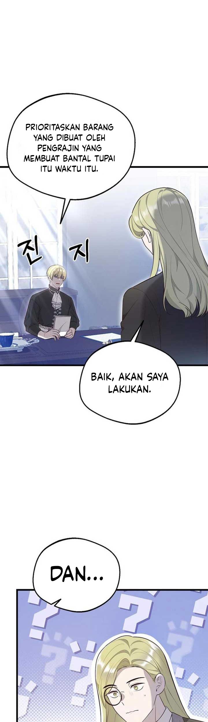 I Became the Adopted Daughter of the Sea Guardian Chapter 18 Gambar 33