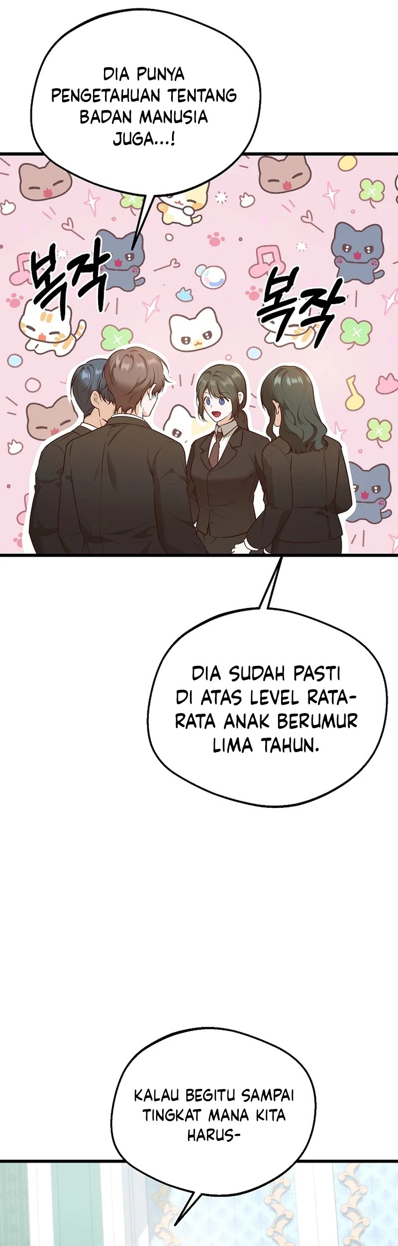 I Became the Adopted Daughter of the Sea Guardian Chapter 19 Gambar 5