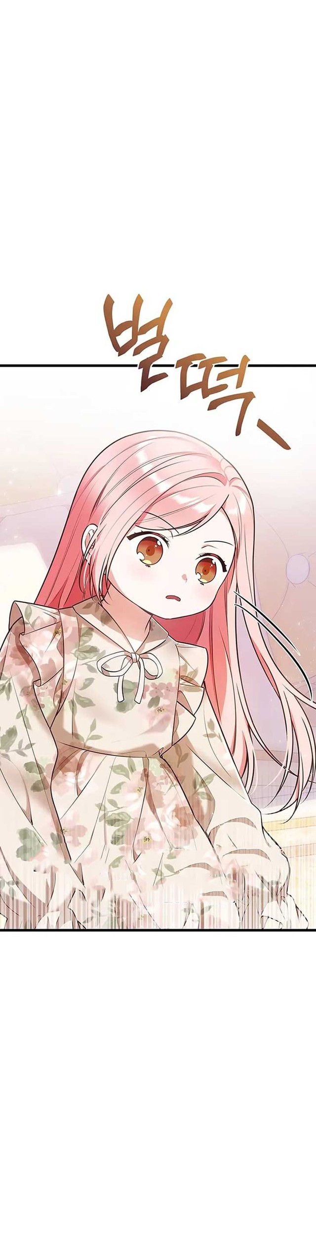 Baca  I Became the Adopted Daughter of the Sea Guardian Chapter 2 Gambar 2