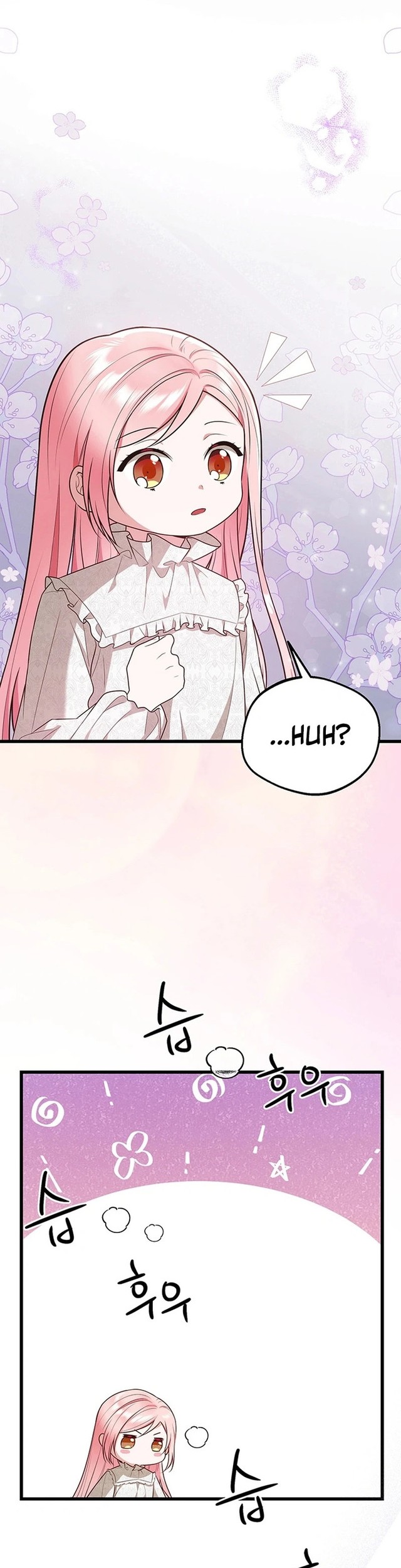 I Became the Adopted Daughter of the Sea Guardian Chapter 3 Gambar 32