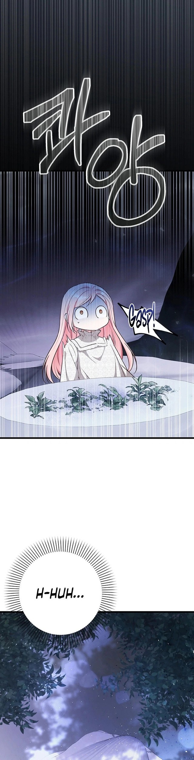 I Became the Adopted Daughter of the Sea Guardian Chapter 3 Gambar 47