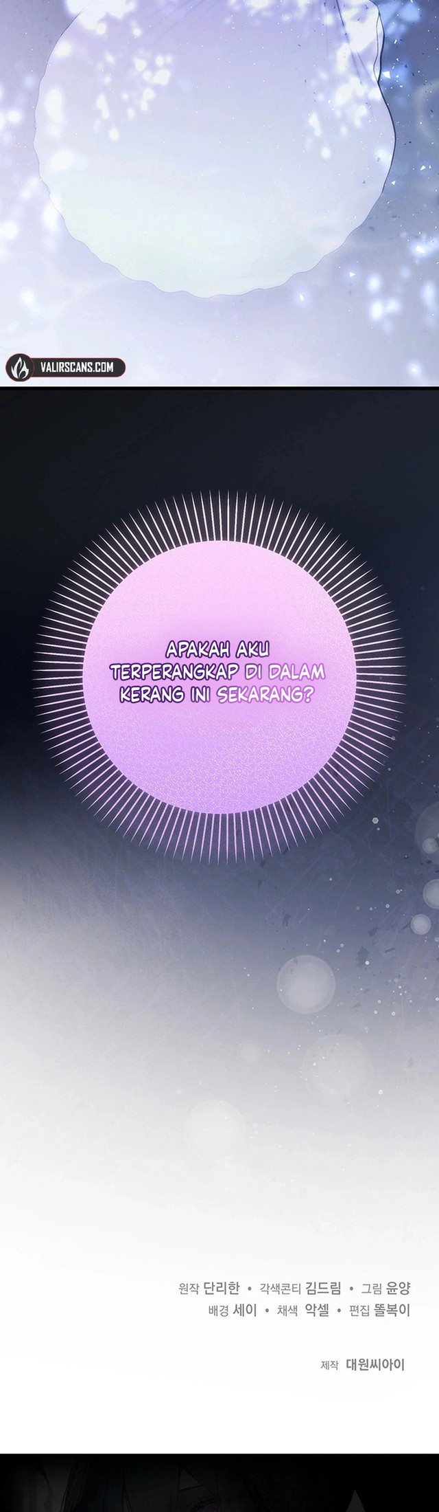 I Became the Adopted Daughter of the Sea Guardian Chapter 3 Gambar 48