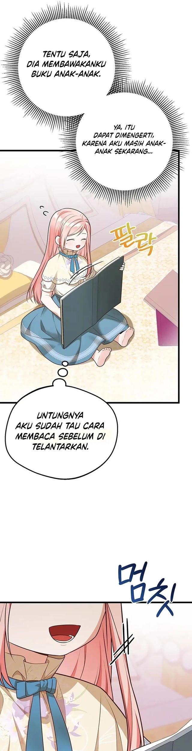 I Became the Adopted Daughter of the Sea Guardian Chapter 5 Gambar 25