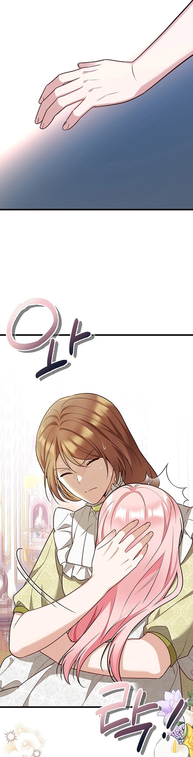 I Became the Adopted Daughter of the Sea Guardian Chapter 8 Gambar 44