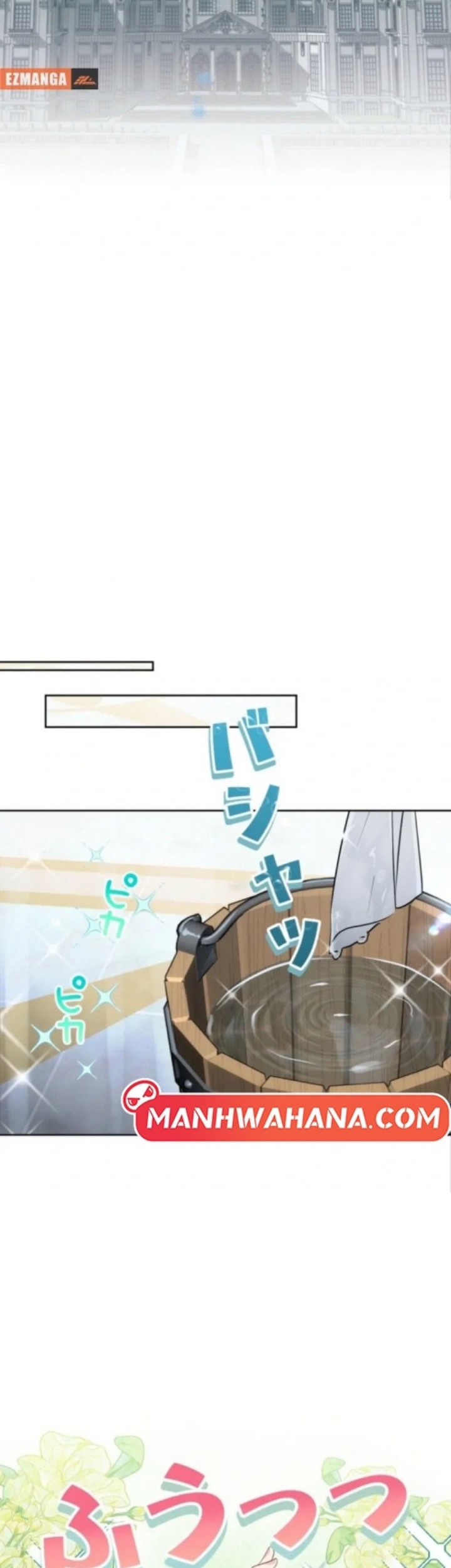 I Became the Contract Mother of the Grim Reaper Duke’s Family and They Became Obsessed With Me Chapter 27 Gambar 17