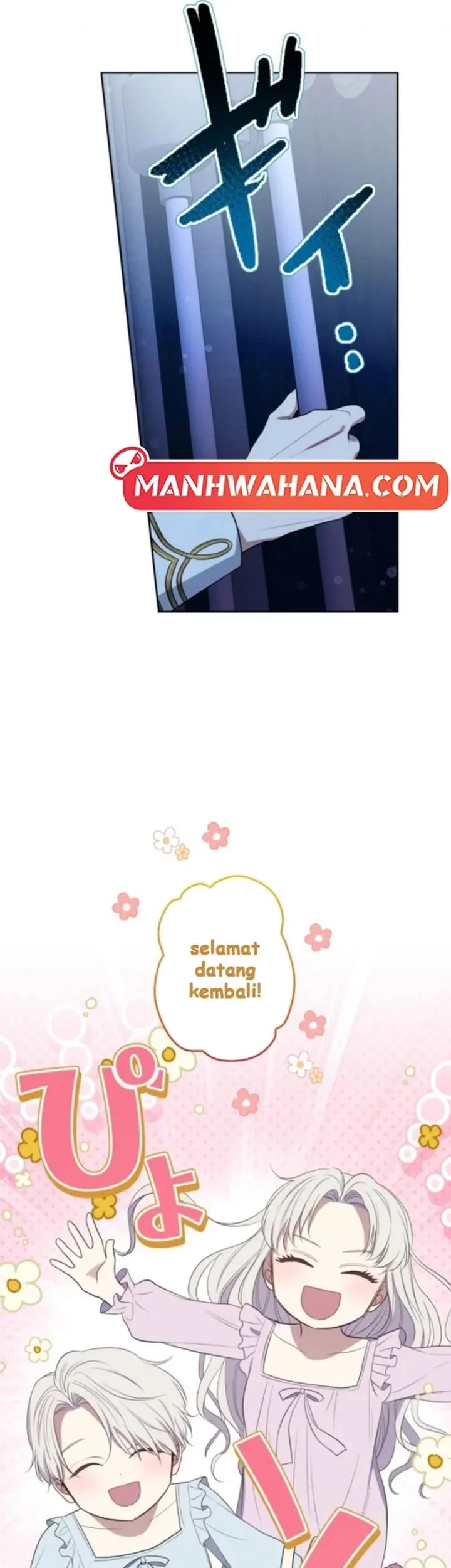 I Became the Contract Mother of the Grim Reaper Duke’s Family and They Became Obsessed With Me Chapter 31 Gambar 3