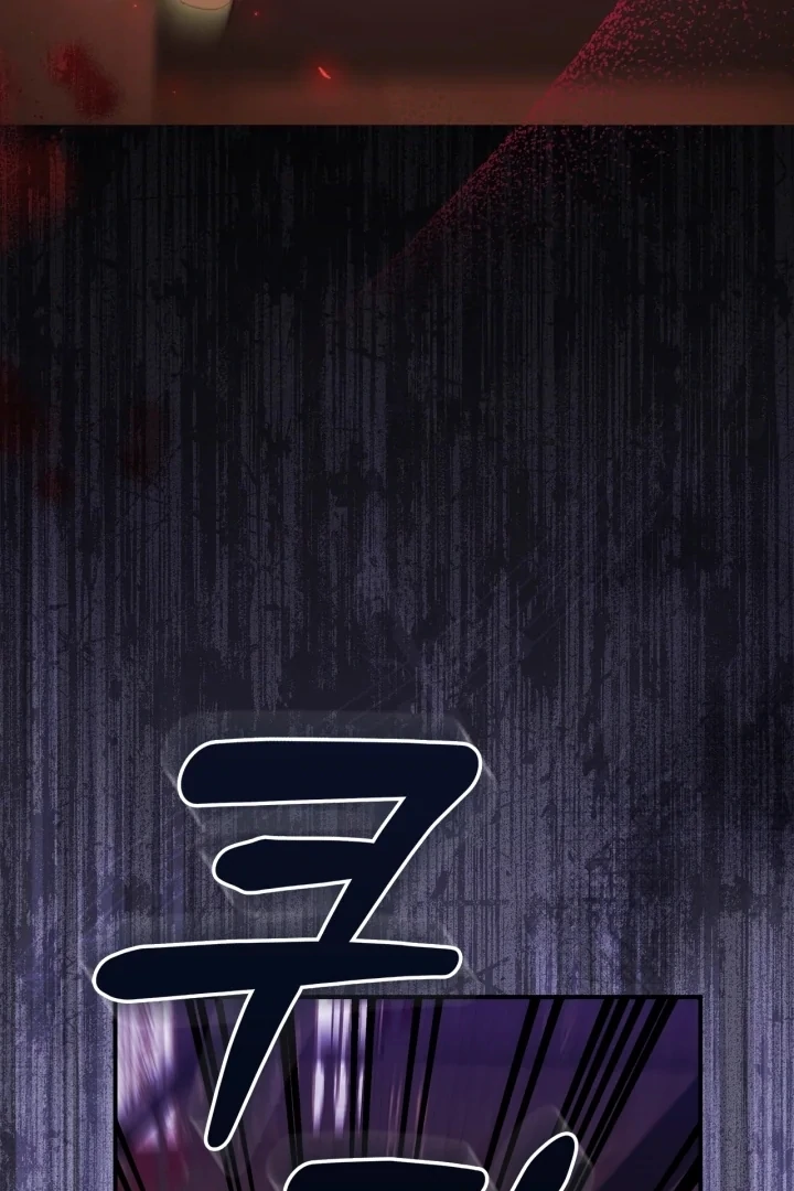 I Became the Daughter of a Ghost Duke Chapter 1 Gambar 115