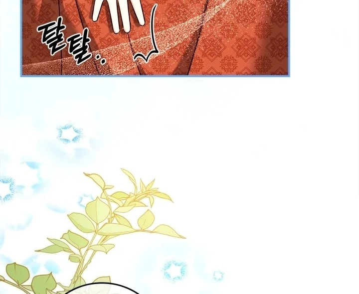 I Became the Daughter of a Ghost Duke Chapter 1 Gambar 63