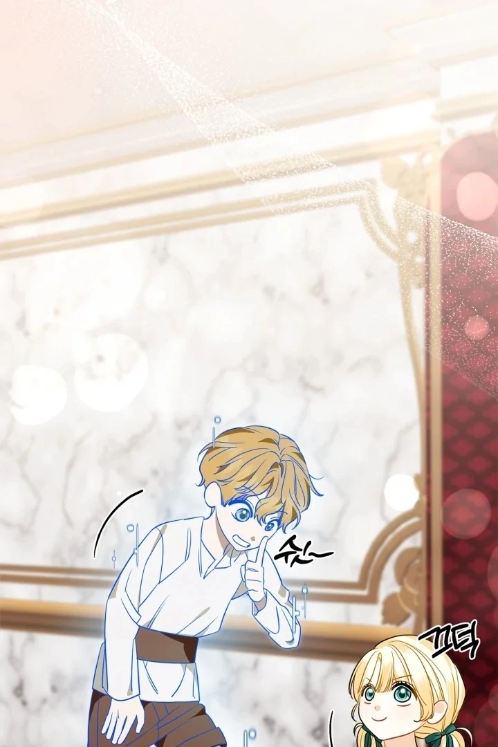 I Became the Daughter of a Ghost Duke Chapter 1 Gambar 68