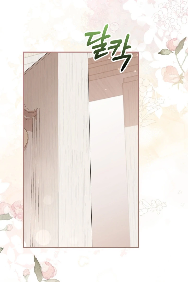 I Became the Daughter of a Ghost Duke Chapter 11 Gambar 28