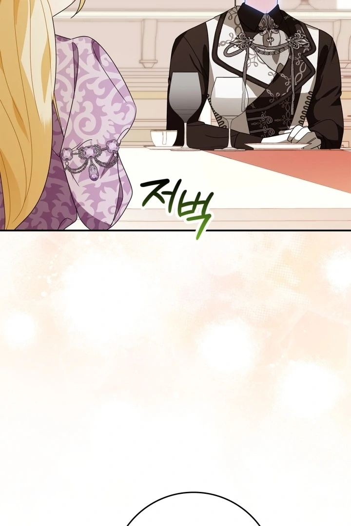 I Became the Daughter of a Ghost Duke Chapter 12 Gambar 104