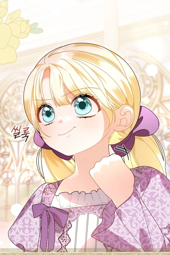 I Became the Daughter of a Ghost Duke Chapter 12 Gambar 9