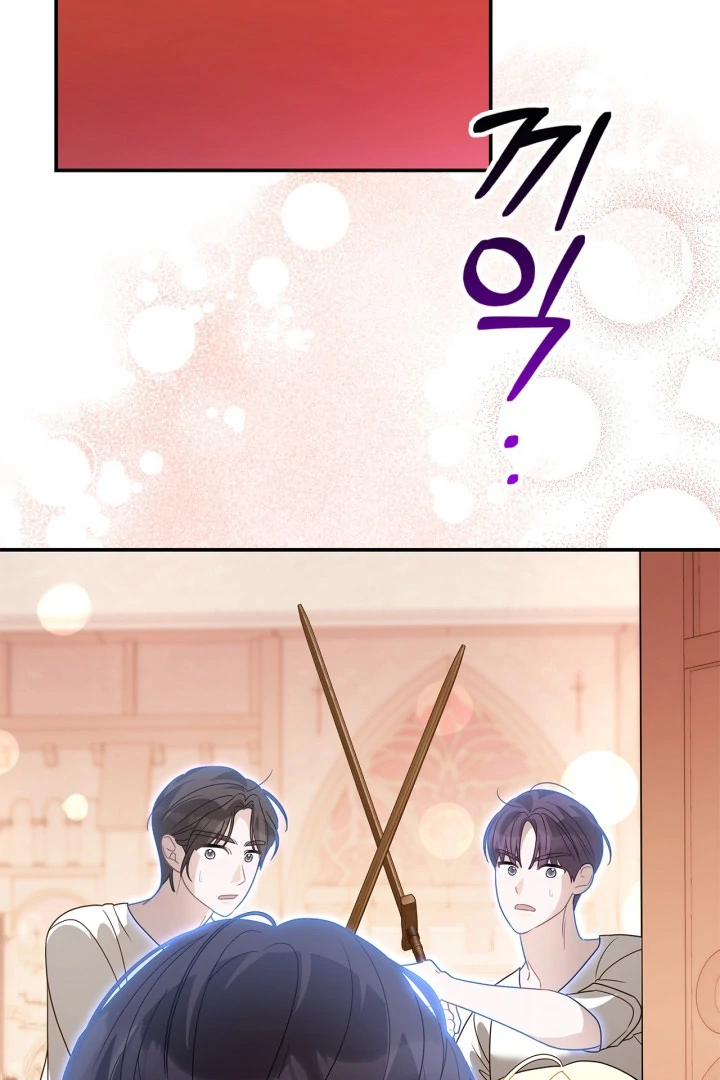 I Became the Daughter of a Ghost Duke Chapter 13 Gambar 33