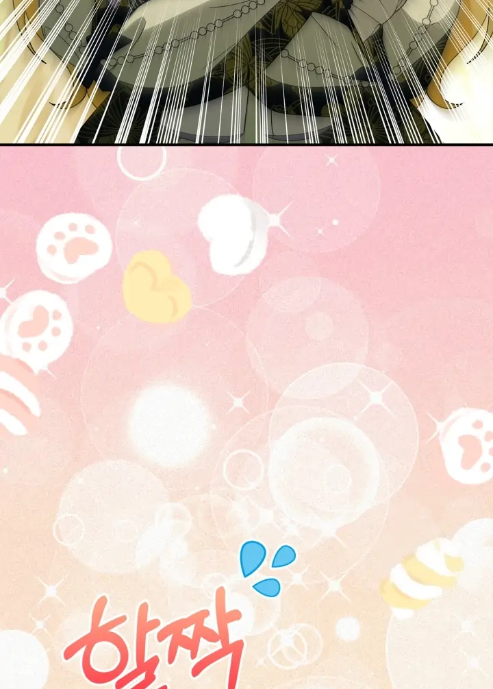 I Became the Daughter of a Ghost Duke Chapter 15 Gambar 57