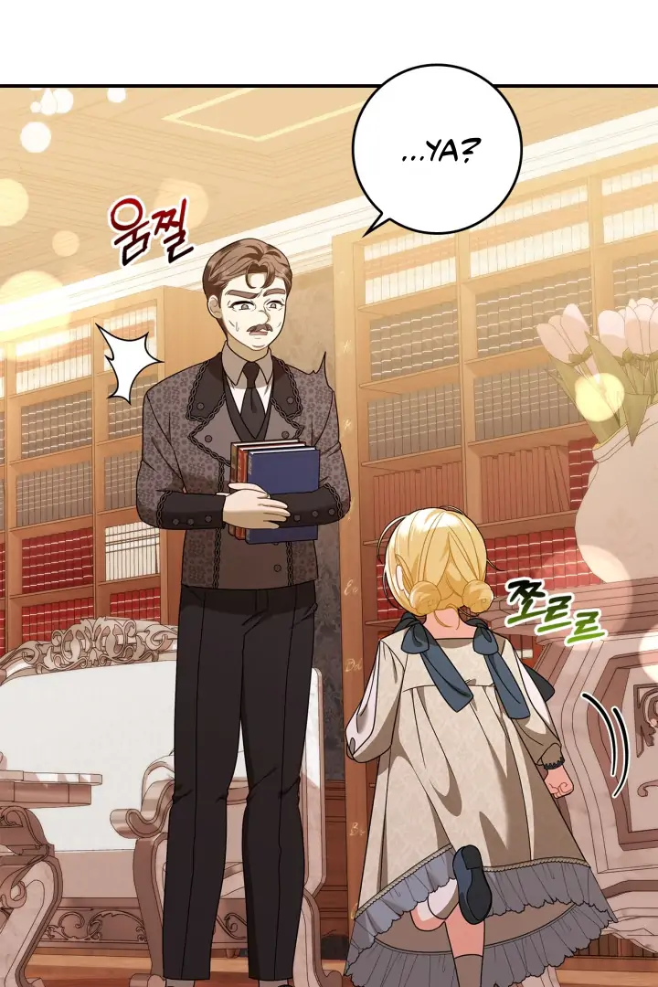 I Became the Daughter of a Ghost Duke Chapter 17 Gambar 25