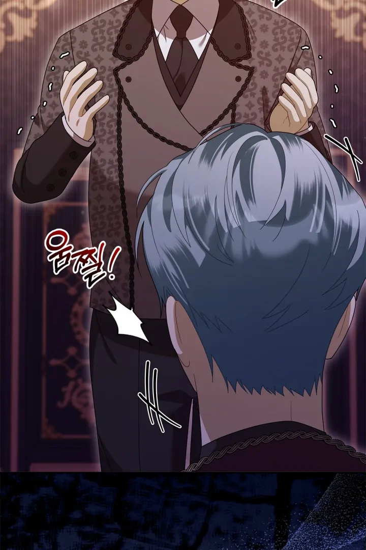 I Became the Daughter of a Ghost Duke Chapter 17 Gambar 53