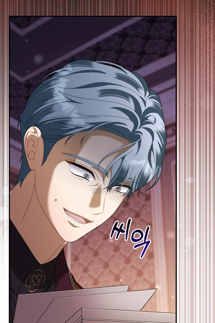 I Became the Daughter of a Ghost Duke Chapter 17 Gambar 70