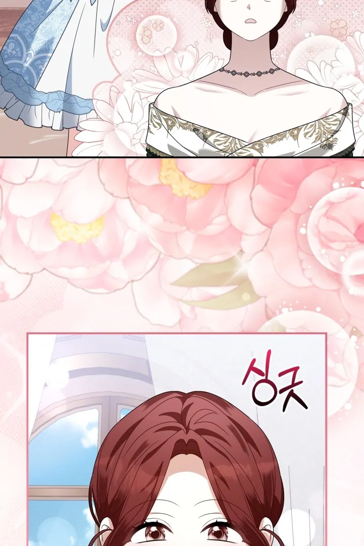 I Became the Daughter of a Ghost Duke Chapter 19 Gambar 66