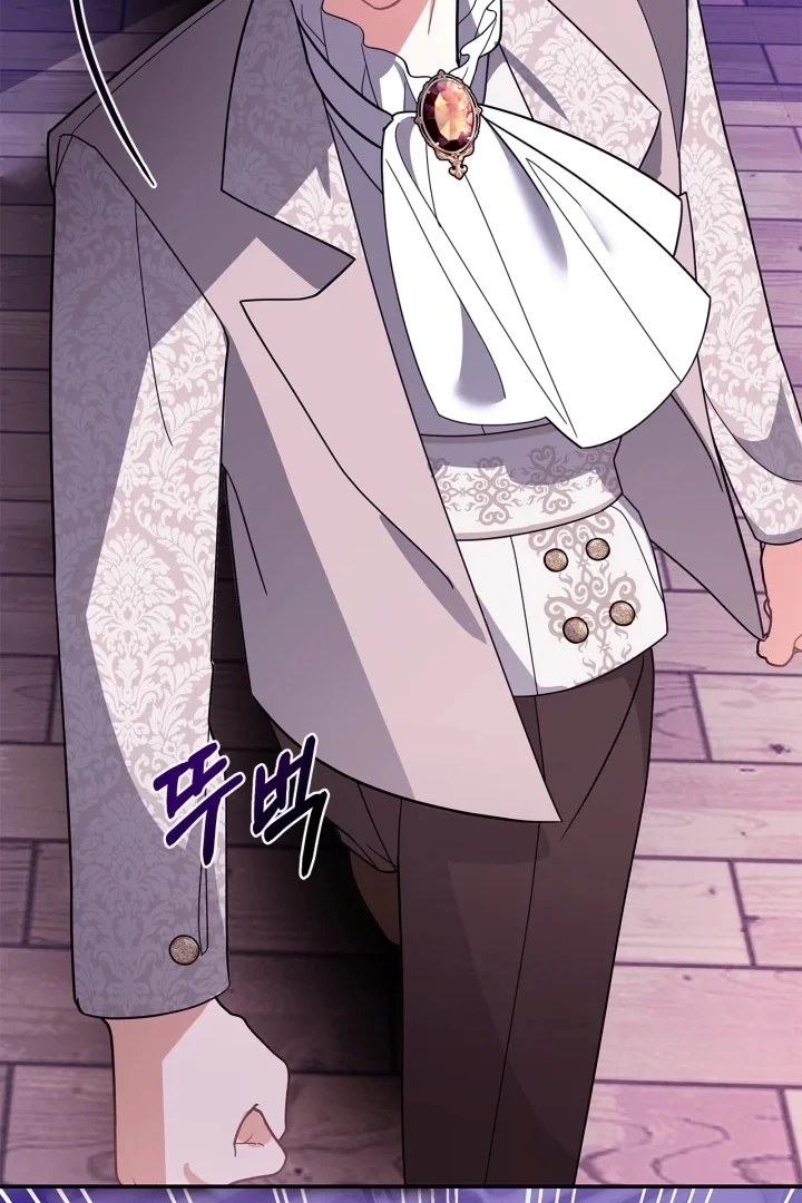 I Became the Daughter of a Ghost Duke Chapter 2 Gambar 114