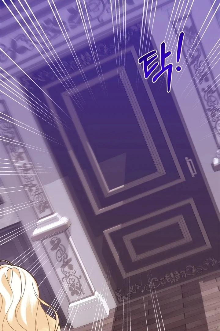 I Became the Daughter of a Ghost Duke Chapter 2 Gambar 115