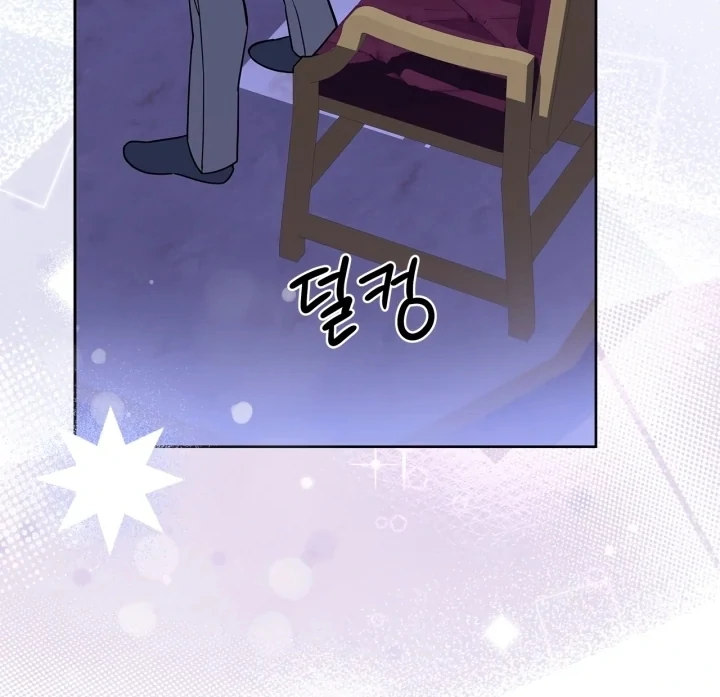 I Became the Daughter of a Ghost Duke Chapter 2 Gambar 144