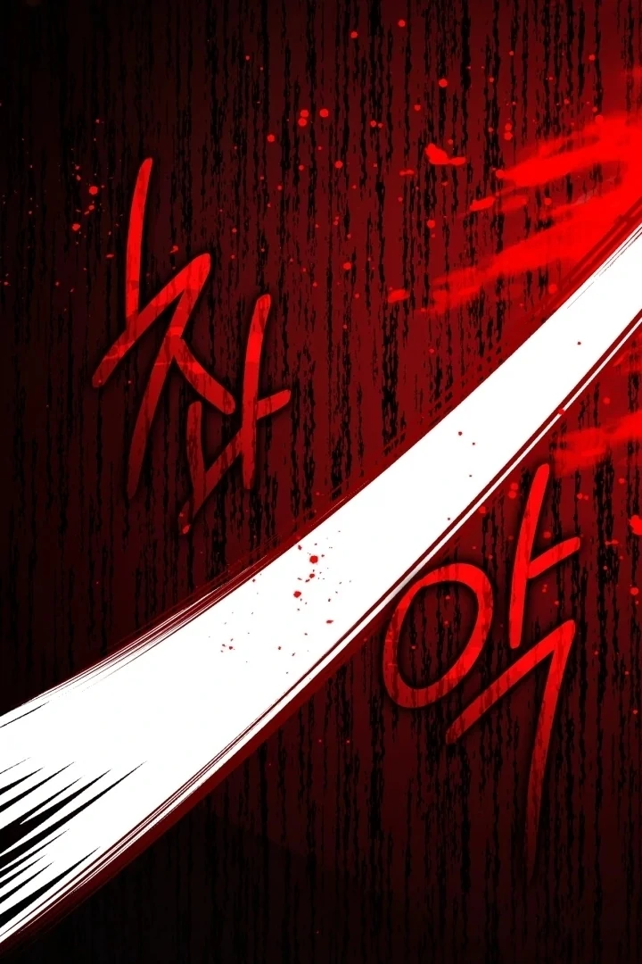 I Became the Daughter of a Ghost Duke Chapter 2 Gambar 35