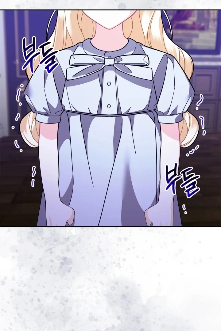 I Became the Daughter of a Ghost Duke Chapter 2 Gambar 96