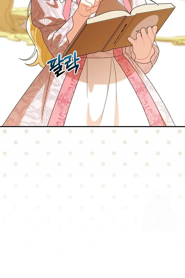 I Became the Daughter of a Ghost Duke Chapter 25 Gambar 121