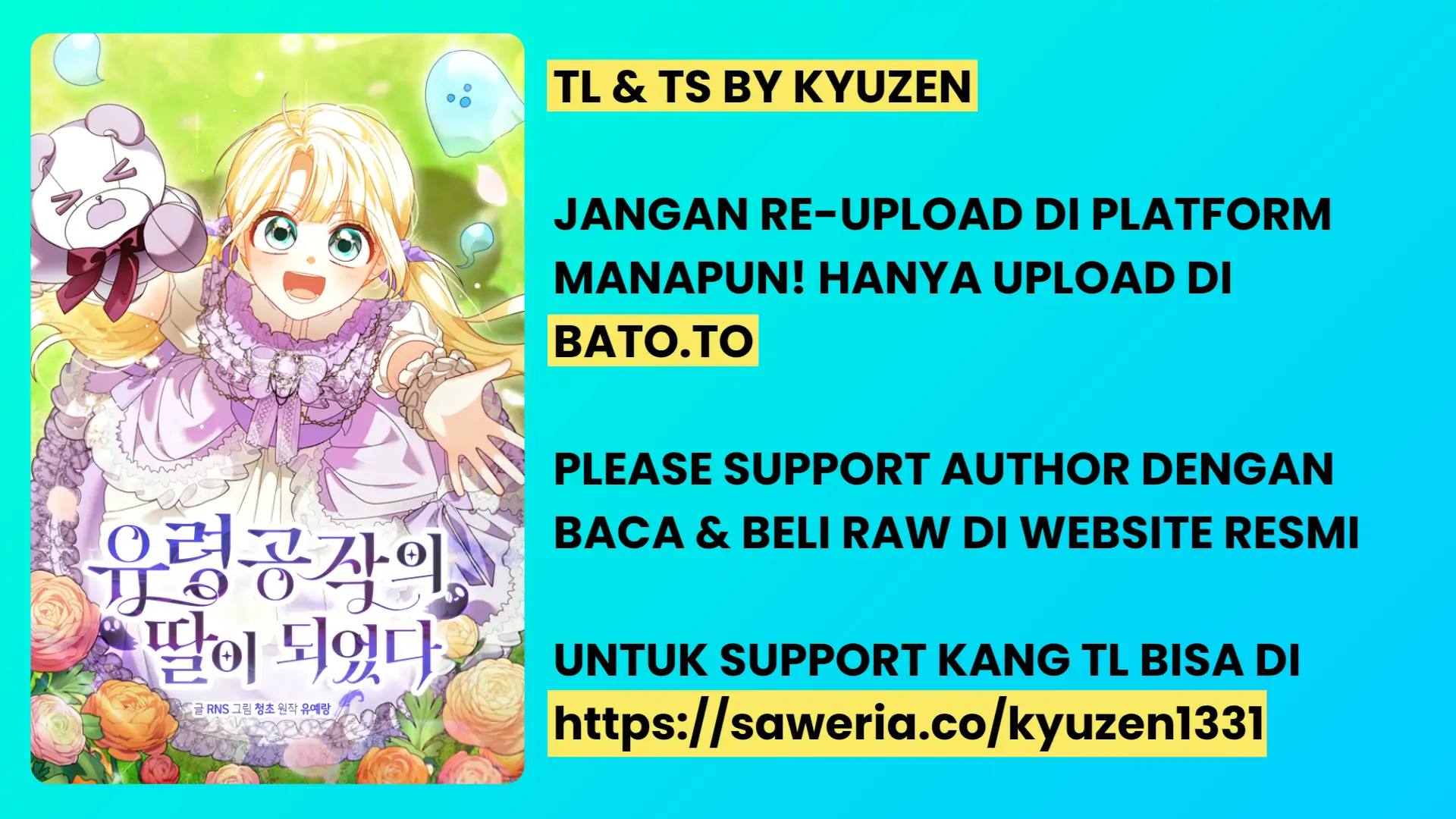 Baca Komik I Became the Daughter of a Ghost Duke Chapter 28 Gambar 1