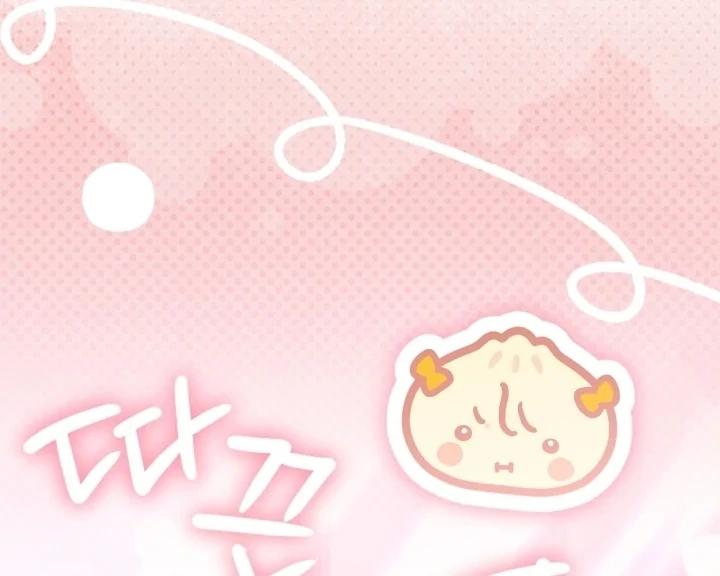 I Became the Daughter of a Ghost Duke Chapter 3 Gambar 113