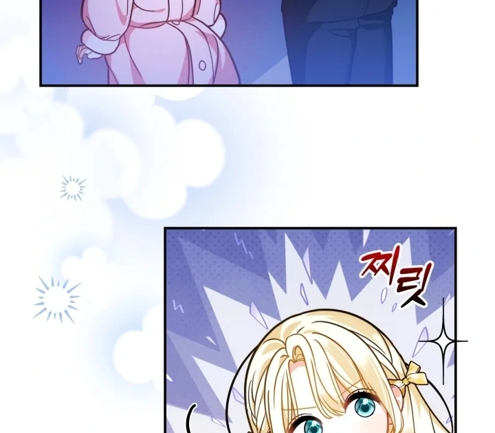 I Became the Daughter of a Ghost Duke Chapter 3 Gambar 122