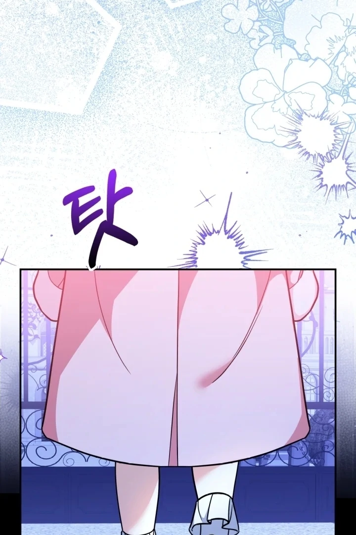 I Became the Daughter of a Ghost Duke Chapter 3 Gambar 126