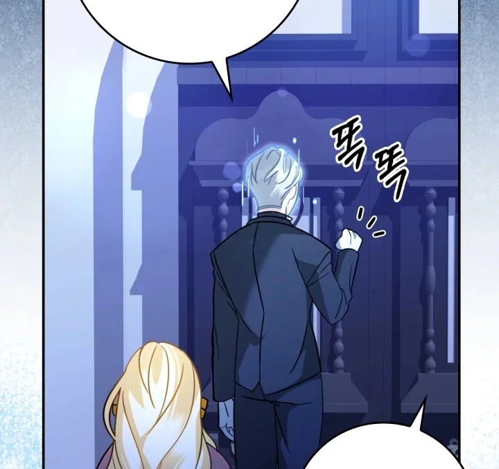 I Became the Daughter of a Ghost Duke Chapter 3 Gambar 141