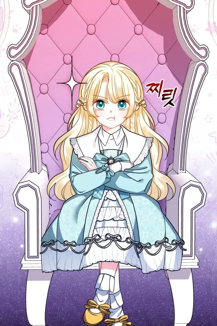 I Became the Daughter of a Ghost Duke Chapter 3 Gambar 30