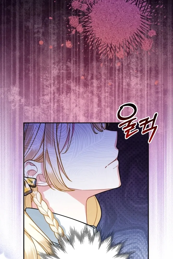 I Became the Daughter of a Ghost Duke Chapter 3 Gambar 48