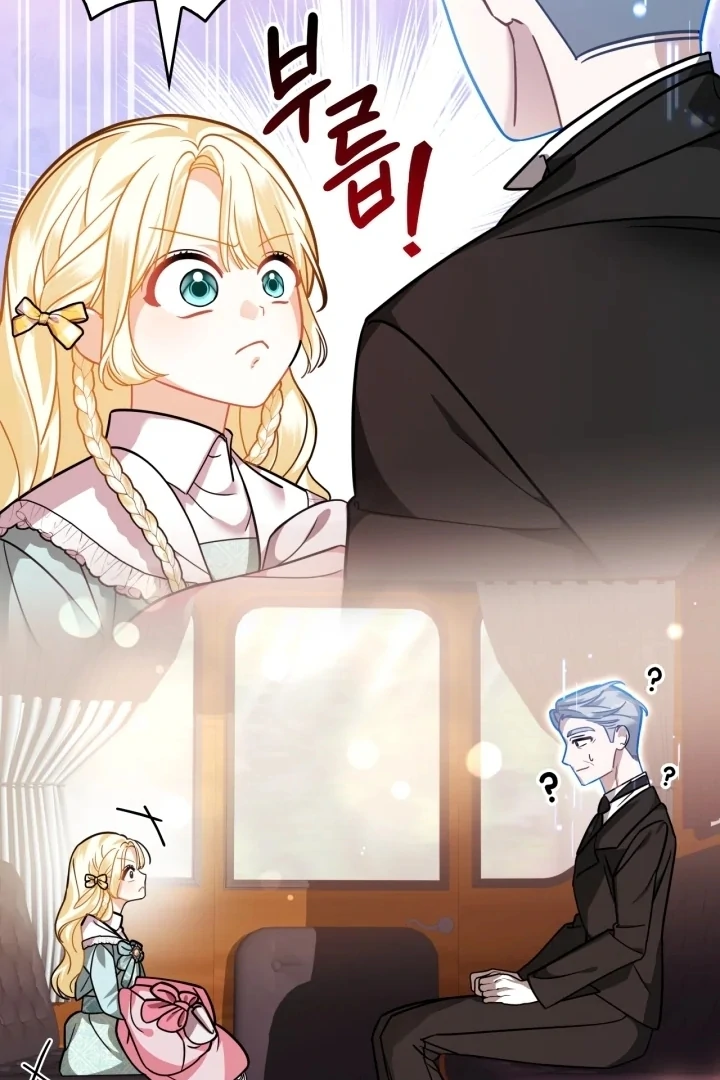 I Became the Daughter of a Ghost Duke Chapter 3 Gambar 91