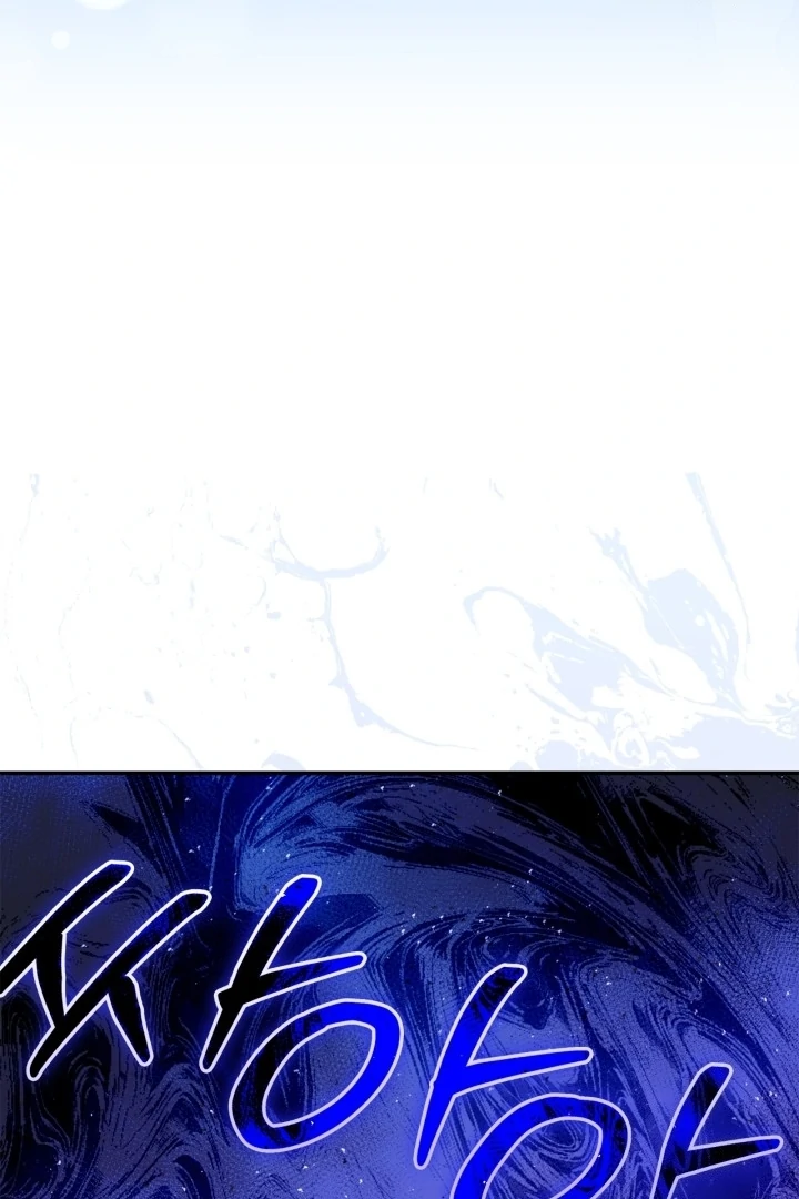 I Became the Daughter of a Ghost Duke Chapter 4 Gambar 106