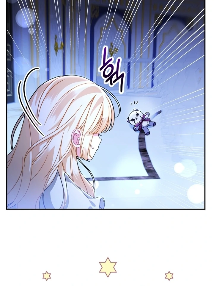 I Became the Daughter of a Ghost Duke Chapter 4 Gambar 109