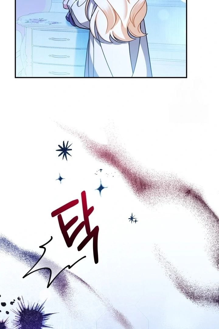 I Became the Daughter of a Ghost Duke Chapter 4 Gambar 115