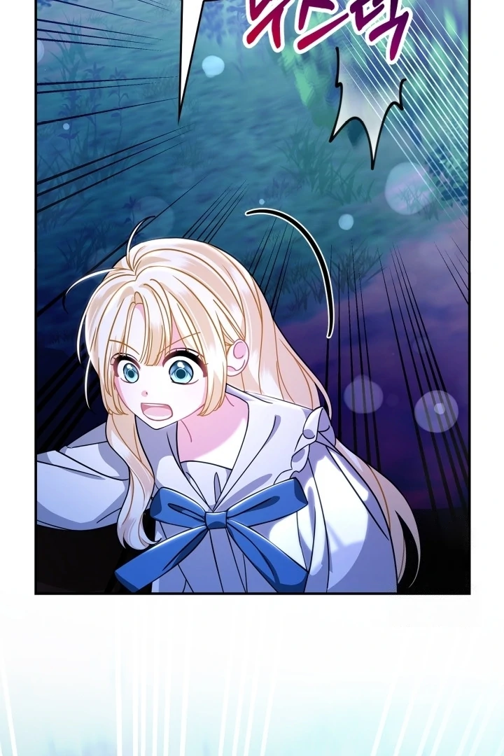 I Became the Daughter of a Ghost Duke Chapter 4 Gambar 123