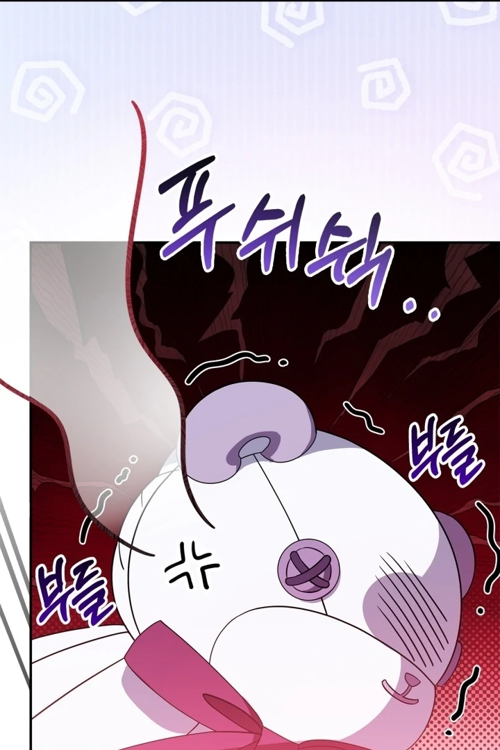 I Became the Daughter of a Ghost Duke Chapter 4 Gambar 133