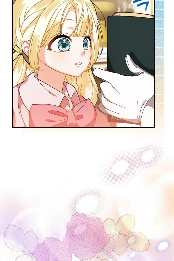 I Became the Daughter of a Ghost Duke Chapter 4 Gambar 27