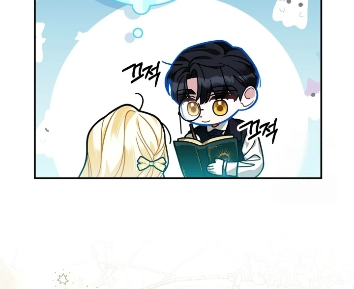 I Became the Daughter of a Ghost Duke Chapter 4 Gambar 36