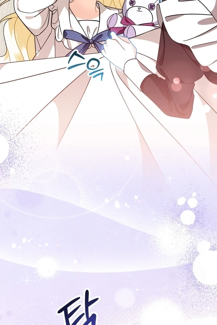 I Became the Daughter of a Ghost Duke Chapter 4 Gambar 73