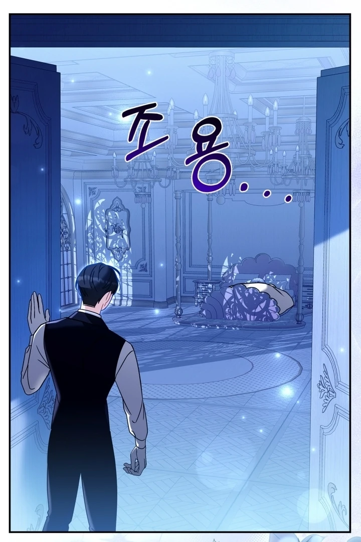 I Became the Daughter of a Ghost Duke Chapter 5 Gambar 35