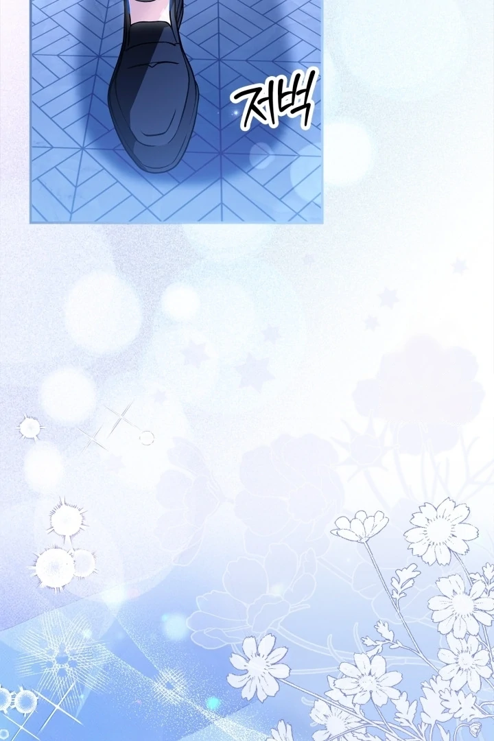 I Became the Daughter of a Ghost Duke Chapter 5 Gambar 37