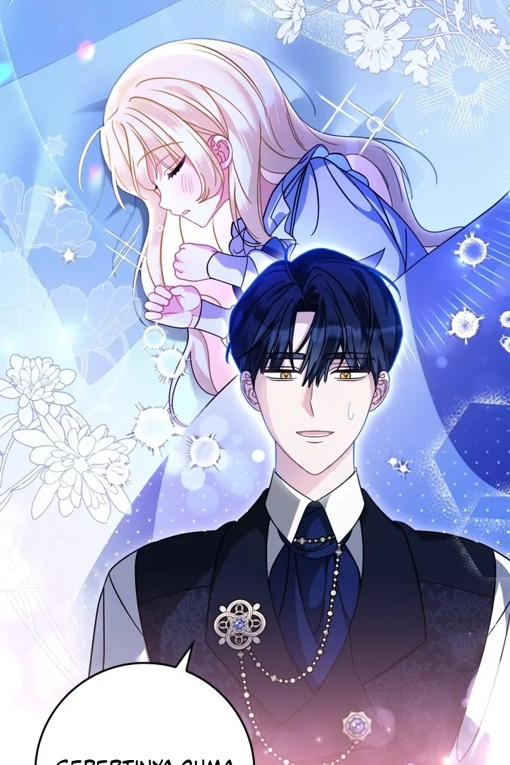 I Became the Daughter of a Ghost Duke Chapter 5 Gambar 38