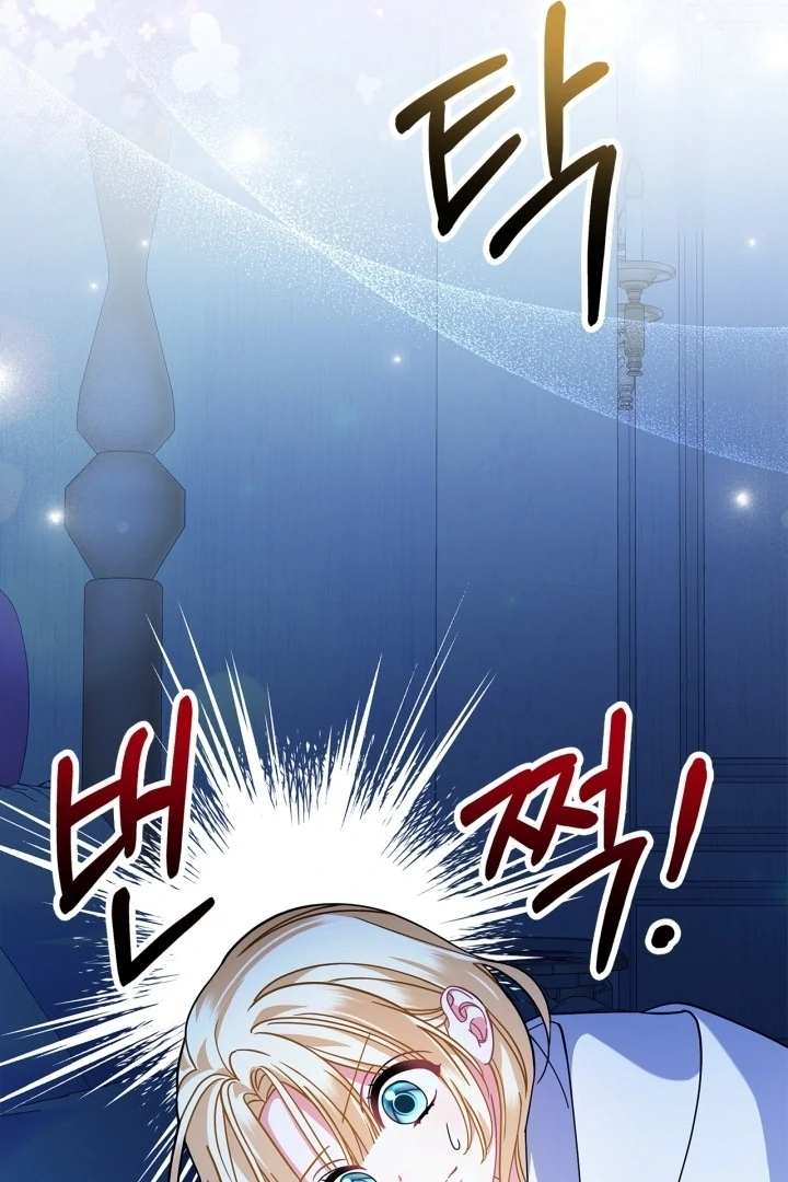 I Became the Daughter of a Ghost Duke Chapter 5 Gambar 41